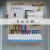 1AL8 MSL-18#（暗装）配电箱 定制配电箱控制柜箱