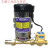 富莱欧水泵90w 100 120w全自动增压泵低噪音 单独开关配件