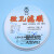 上海兴亚 过氯微孔滤膜环境监测尘大气90mm/0.22 0.3 0 90mm*5um(光面)