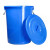孔柔大号圆形垃圾桶户外环卫工业大容量家商用厨房厚带盖塑料收纳桶 50升蓝色有盖