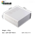 巴哈尔壳体DIY控制盒ABS投影塑料外壳台式电子仪器仪表盒BDH20013 米白色 A1