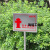 插地式不锈钢标识牌水泵接合器警示牌标牌定制 室外消火栓() 20x30cm