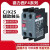 CJX2S-1210交流接触器2510 220V单相1810 380V线圈三相6511 F4-11辅助触头 控制电压AC24V