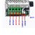 狮臣30A数显调速器大功率PWM直流电机马达无极调速器12V24v48v驱动器