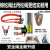 电工安全带高空作业施工安全带电工保险带腰带围杆带五点式安全带 红色 围杆带（缝纫款）+（护套）