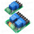 1路2路4路30A继电器模块带光耦隔离大电流支持高低电平5V12V24V 4路-普通版 24V