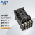 正泰（CHNT）JZ7-44-110V 交流中间继电器
