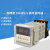 数显时间继电器DH48S-S 循环控制时间延时器 220V 24V380V 高品质 DH48S-S AC220V