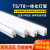 led灯管一体化T5日光灯1.2米灯条t8长条灯全套节能支架超亮灯管 T8一体化铝材款1.2米40瓦白光