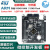 STM32F407VET6开发板 Cortex-M4 STM32小型板 ARM学板 STM32F407VET6开发板 送micro线+