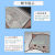 美克杰适用于笔记本电脑全套贴纸适用惠普联想华为荣耀神舟戴尔苹果保护贴膜 XM945(留言机型) 标准版ABCD四面+大鼠标垫