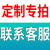 弹簧拉簧带钩强力电动叉车拉伸机械弯箍调直机钢丝2.0外径12-22 定做请联系客服