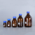 DYQT透明茶色蓝盖试剂瓶丝口瓶密封瓶螺口带刻度蓝盖瓶玻璃取样瓶 透明红盖500ml 红盖+四氟垫