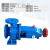 IS清水泵抽水机 卧式离心泵泵头ISR热水泵农田灌溉泵增压泵高扬程 IS65501253KW单泵