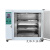 400度500度高温恒温干燥箱试验箱工业烘箱电焊条烘箱熔喷烤模具 DHG500-01(45*35*45)