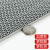 防滑垫大面积塑料pvc地毯户外浴室镂空防水网格s厨房室外地垫 灰色5.5mm厚加厚款 0.9米*0.6米亏本走量