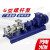 奥罗登上海G型单螺杆泵高扬程不锈钢G20-1G25-1G30-1G35-1G40-污泥泵 G201正体不锈钢0.8m3/h 0.75KW