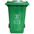 垃圾桶大号大容量带盖干湿小区厨房工业室外加厚公园分类景区学校 蓝色100升加厚桶可回收物