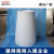 高压除尘绝缘瓷套 电瓷筒静电除尘器上用承压瓷瓶80KV瓷锥 330x520x600