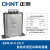 电容器自愈式低压并联无功补偿电力电容器BZMJ0.45-15-3 450v 自愈式电容器BZMJ0.4-20-3