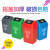 工品星GPX-LJT 垃圾桶 新国标分类垃圾桶摇盖户外环卫桶商用 绿色20L厨余垃圾