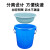 泔水干湿过滤分离带滤网垃圾桶大号厨房厨余茶水茶叶沥水潲水桶篮 红色50K型+沥水篮