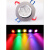 LED彩色小射灯RGB七彩渐变红蓝紫吊顶嵌入式天花筒灯孔灯1w3W 3W暖光【精装进口版】 开孔6.5-7.5CM
