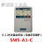 泵宝水泵全自动智能控制器220V单相SM5A122002.2KWSM4 jj 0.371.5KW 带显示