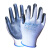 海太尔（HTR）80-221丁腈手套 防油透气耐磨 维修工业劳保手套  1双