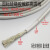 高温线硅橡胶编织阻燃防火耐高温电磁加热2.5平方耐高温 编织硅胶300国标95平方（米）