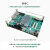 米联客MLK-F3-7010 7020 XILINX FPGA开发板ARM ZYNQ7000 701 套餐C(MLK-F3-7020裸板)