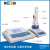 上海雷磁ZDY-501/-502 卡尔费休测定仪水份分析仪KLS-411微量 ZDY-502(含固体测量装置)