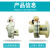 定制FSFSZ耐酸碱耐腐蚀泵头102103自吸离心泵头塑料化工泵防腐泵 10925机封