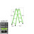 梯子不锈钢折叠人字梯加厚室内移动楼梯多功能铝合金爬梯小扶梯 特厚方管绿色2.5-5米