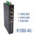PLC远程控制模块USB网口串口下载程序远程调试编程触摸屏下载 银色 R1000U4G 加配RS232