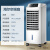 海尔空调扇制冷风扇加湿单冷型水冷风机冷气扇家用商用制冷器小空调 白色遥控