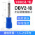 星期十 DBV2-18（1000只）蓝色 片形冷压接线端子插片式绝缘端子空开端子定制