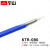举山 TZX1 射频同轴线 RG405(KTR-086) 蓝色半柔同轴线 线径2.6mm 50欧 DC-12GHz 1米 射频连接馈线