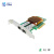 光润通 F1002E-V3.1 X520万兆10G双光口网卡  82599ES芯片 PCIEX8服务器光纤SFP+