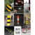红白黄黑反光膜高速交通安全限高柱子警示带夜间防撞路桩反光贴条 120cm宽 3红3白直纹50米