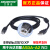 用于台达伺服驱动器ASD-A2编程电缆 USB转方口数据通讯调试下载线 蓝色USB-TYPE-B+方口隔离