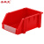 圣极光组合式零件盒置物间存储盒配件盒G3251红色250*150*120mm