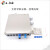 E-link8口导轨安装光缆终端盒光纤分纤箱SC/FC/ST/LC耦合器8/16芯 SC单工适配器配尾纤+跳线 包安