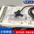 PM 原装进口U型槽型光电开关传感器NPN日本44小型行程限位光电感应器4线 常开常闭 PM-F45