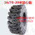 装载机铲车轮胎825 1200 1490 20.5/70-1670-20-24半实心钢丝轮胎 20.5/70R16精品半实心钢丝轮胎