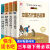 中国古代寓言故事三年级下册课外书 快乐读书吧三年级下册必读课外阅读书籍人教版适合 克雷洛夫寓言 伊索寓言 拉封丹寓言故事书 小学生三年级上下册必读经典书目 三年级下册+同步字帖书