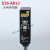 光电传感器E3S-AD13漫反射感应器AD12光电开关AD18AD16/7AD21AD14 E3S-AD11
