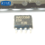 【高科美芯】IC集成电路MAX706RESA SOP8贴片 监控电路 芯片（一个）
