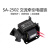 （精选好物）交流牵引电磁铁SA-2502吸力1.5kg强力推拉式小型电磁 SA-1092 吸力0.6kg AC220V