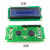 优品沃目LCD1602液晶显示屏蓝屏黄绿屏焊排针排母1602A模块模组 3.3V黄绿屏无焊接